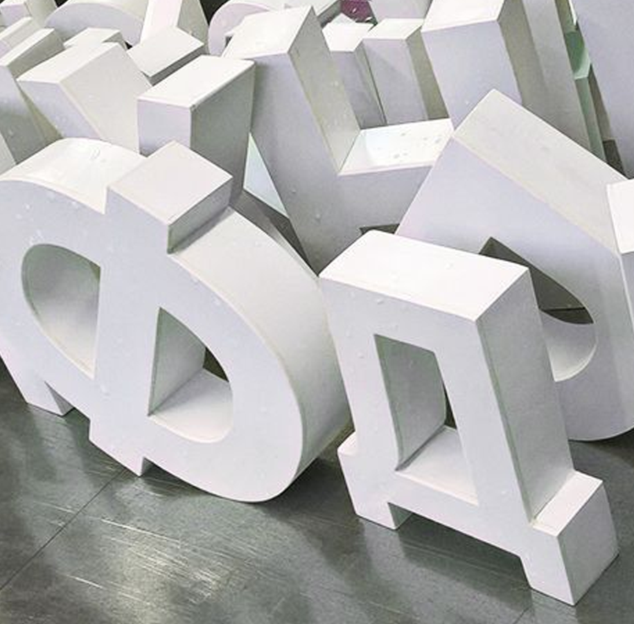 Объемные буквы из ПВХ