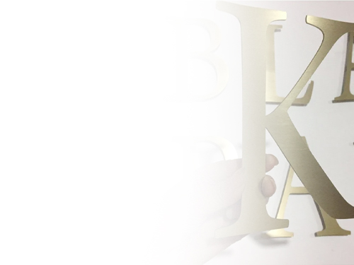 Изготовление букв