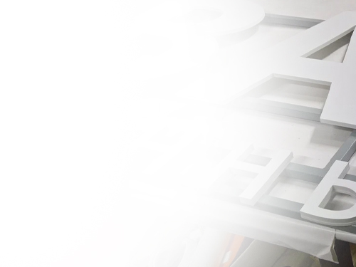 Производство букв в Санкт-Петербурге