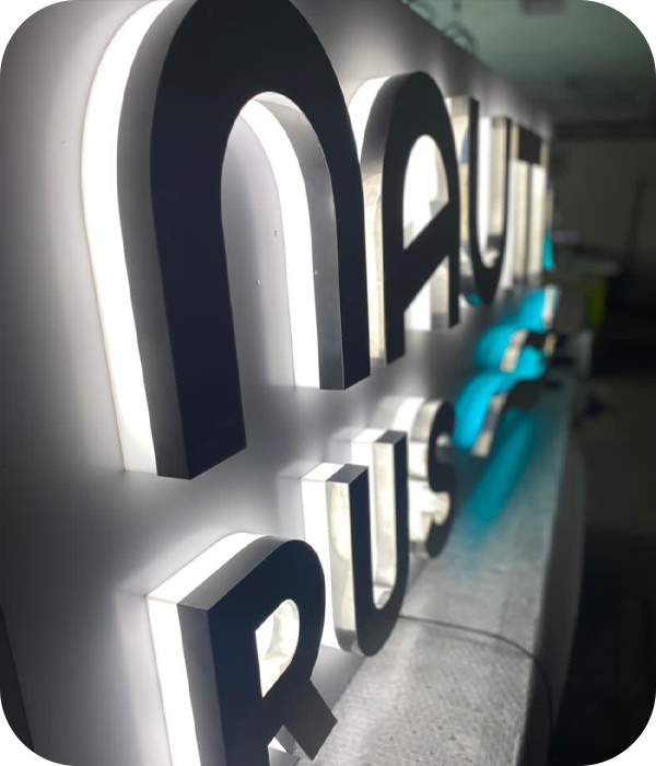 Какие композитные буквы мы производим