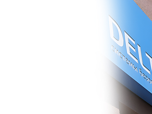 Договор с утверждением сроков и цен