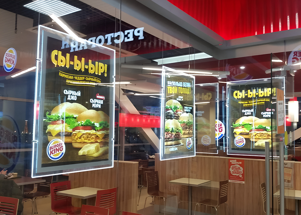 При производстве мы используем только сертифицированные материалы по международным экологическим стандартам. Акриловое стекло не содержит токсичных веществ и подлежит вторичной переработке.