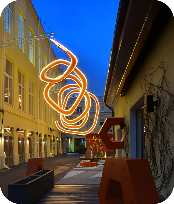 Праздничное оформление и благоустройство среды