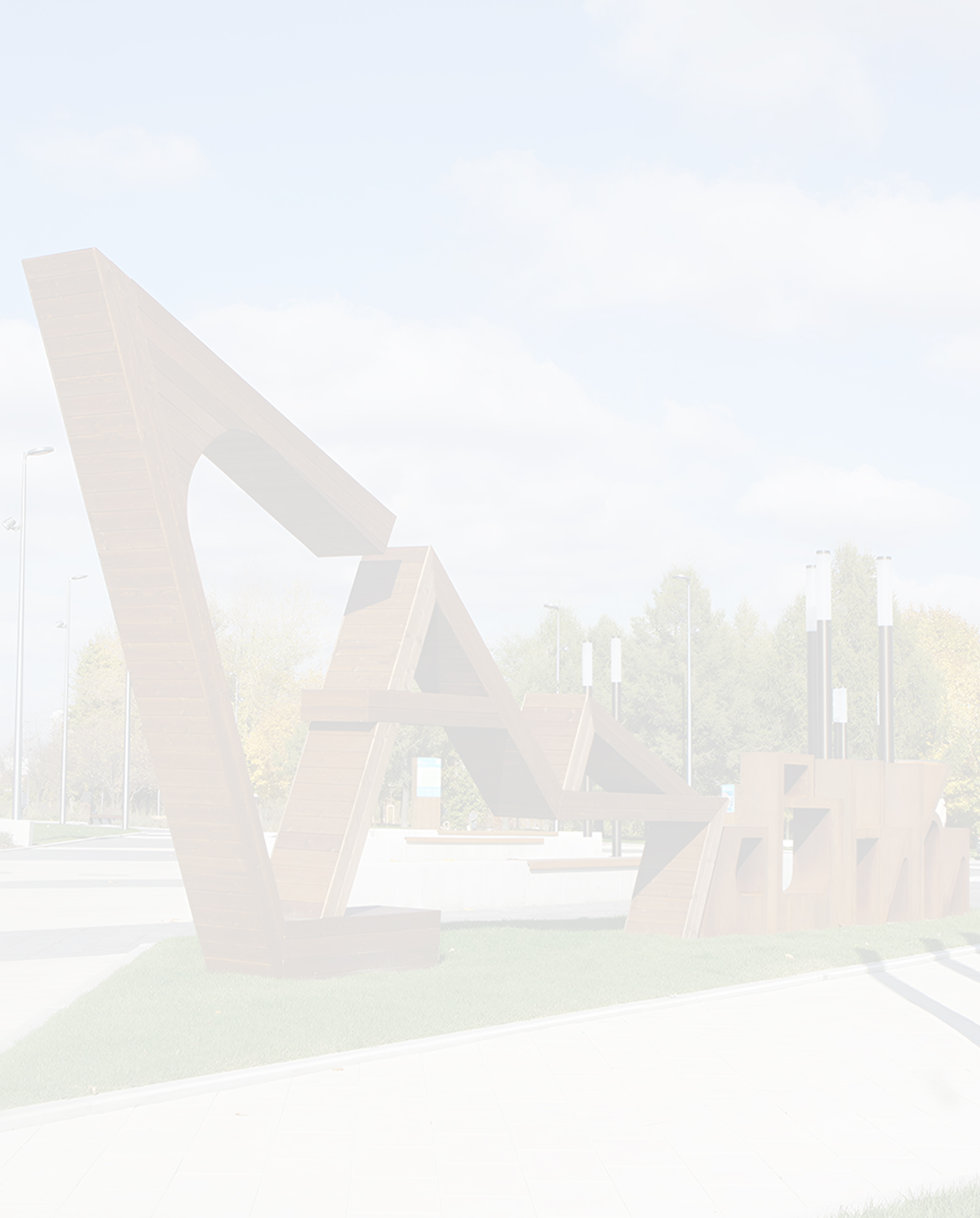 Арт-объекты для улиц и помещений