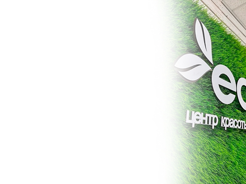 Доставка по всей России