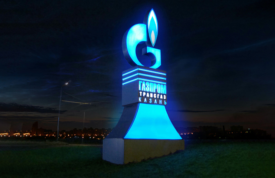 Да, внутренняя (световой короб)