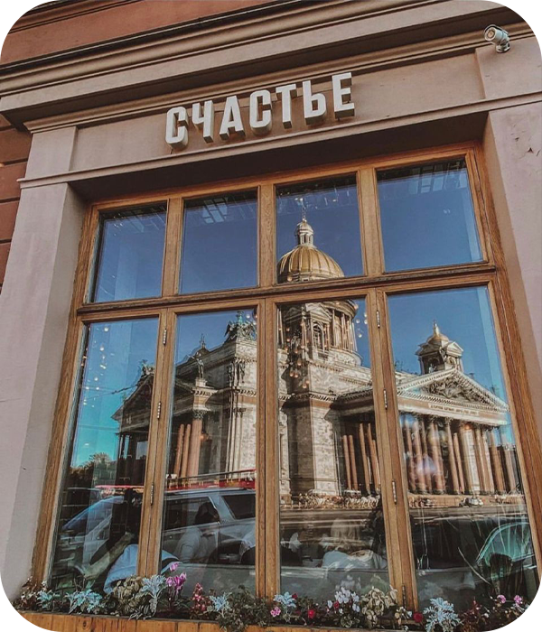 Зачем нужно согласовывать вывески