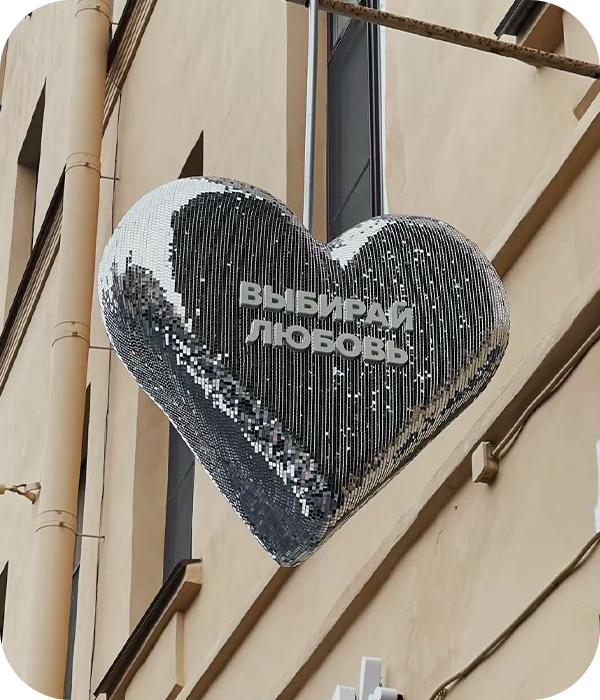 Какие услуги по согласованию мы предоставляем