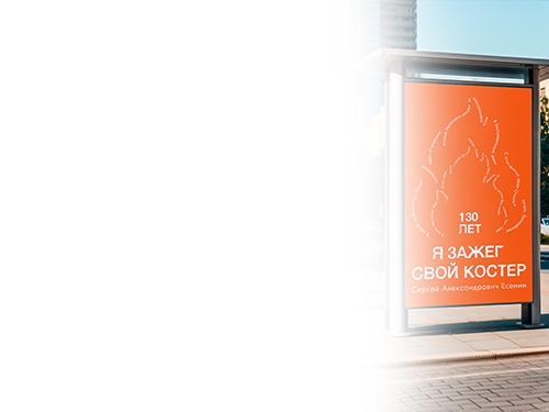 Точное соблюдение установленных сроков