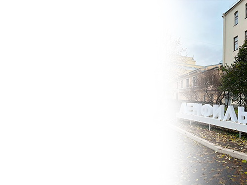 Полный спектр услуг, комплексный подход