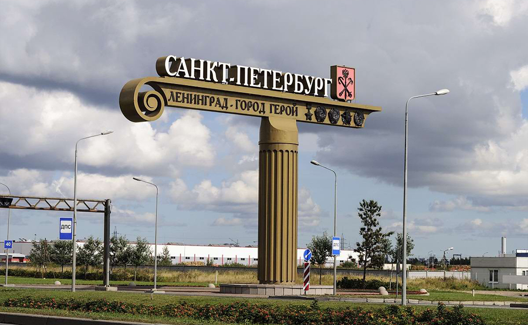 В Санкт-Петербурге и Ленинградской области есть особые зоны (например, охранные зоны памятников), где действуют специальные требования к вывескам. Убедитесь, что ваша вывеска соответствует этим требованиям.