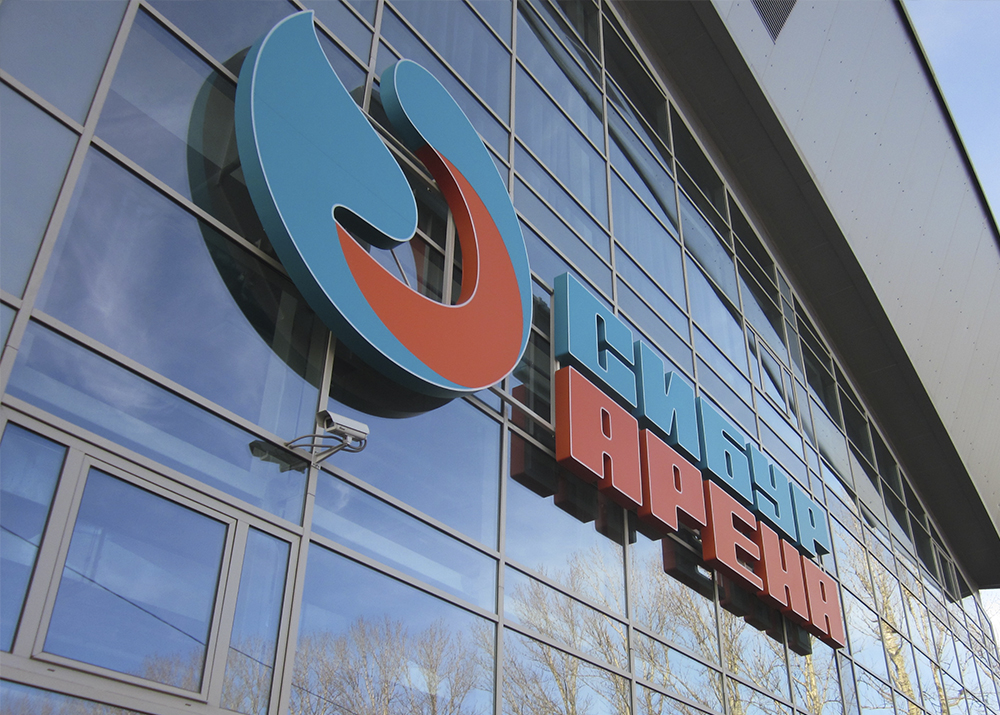 Даже если все требования соблюдены, нет 100% гарантии, что вывеску согласуют. Причины отказа могут быть разными, например, несоответствие архитектурному облику или нарушение прав других лиц. В случае отказа можно попробовать доработать проект и подать его на согласование повторно.